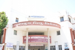 Campus